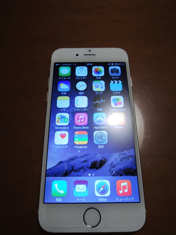 iPhone 6_b0343299_23325261.jpg