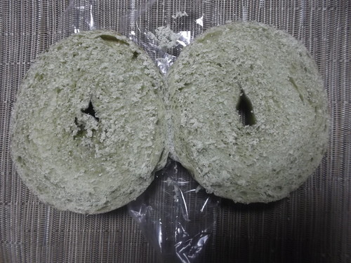 ポムドテール ほうれんそう_f0076001_043779.jpg
