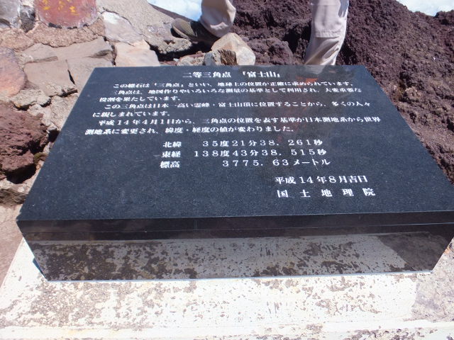 a0271502_1121469.jpg
