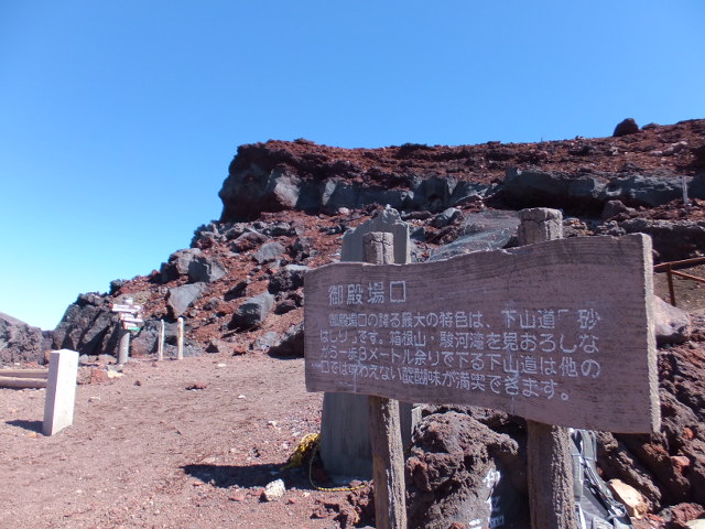 a0271502_119096.jpg