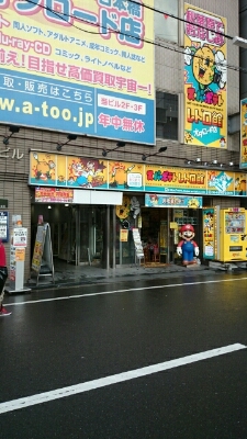 b0300803_3142269.jpg