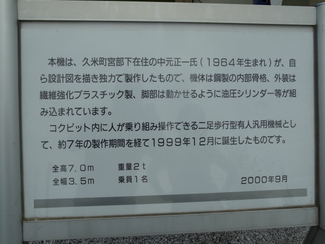 f0197703_16111069.jpg