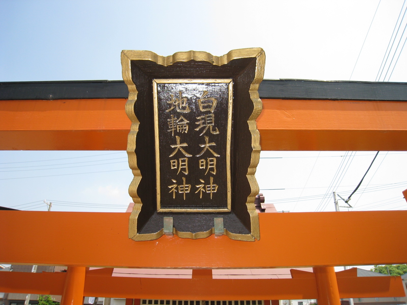 d0287413_23532349.jpg