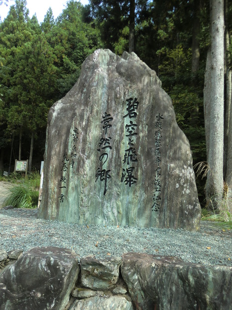 c0236632_8155736.jpg
