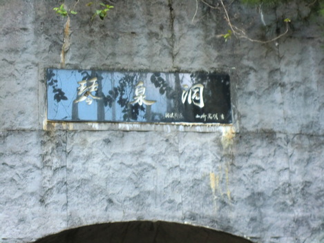 c0236632_8272282.jpg