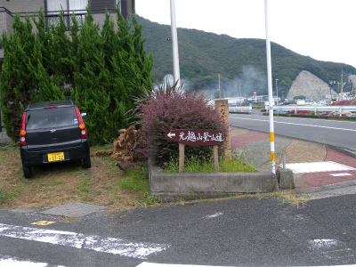 e0272335_14103342.jpg