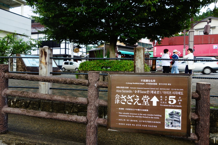 a0287336_21425047.jpg
