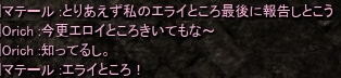 c0143238_2312351.png