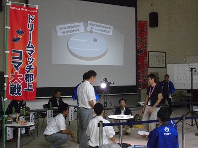 飛び入りで準優勝!_a0272042_13215858.jpg