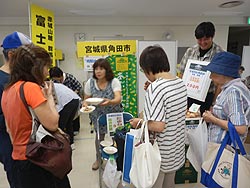 東京「目黒区商工まつり」に出店しました!_d0247345_9375343.jpg