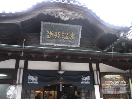 b0324461_12234081.jpg