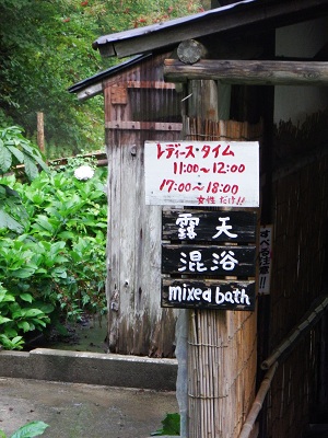e0225164_11225649.jpg