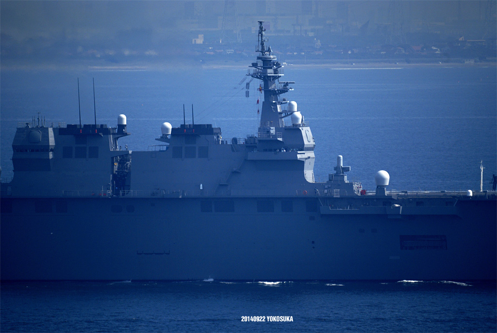 20140922 護衛艦「いずも」さんはじめまして（速報）_e0150566_22392695.jpg