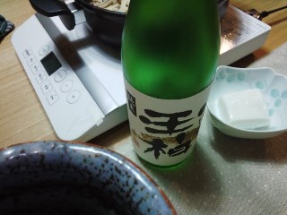 プチ便り(天国からの贈り物)_a0206870_18152640.jpg