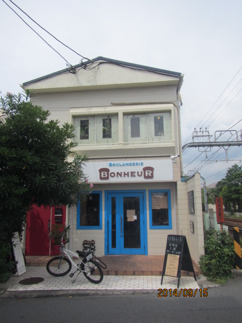 f0350477_09073131.jpg