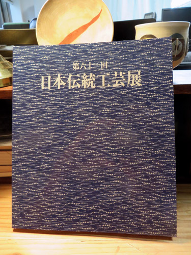 d0085887_6304885.jpg