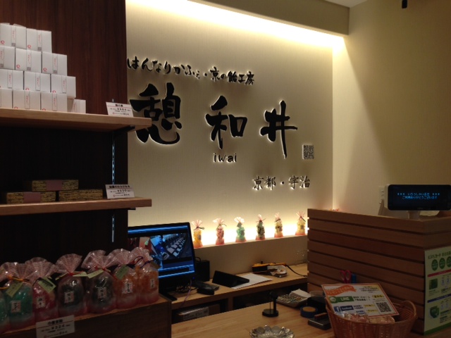 d0113187_03714.jpg