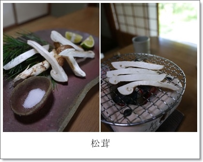 『右馬允』さんにて_b0142989_17482013.jpg