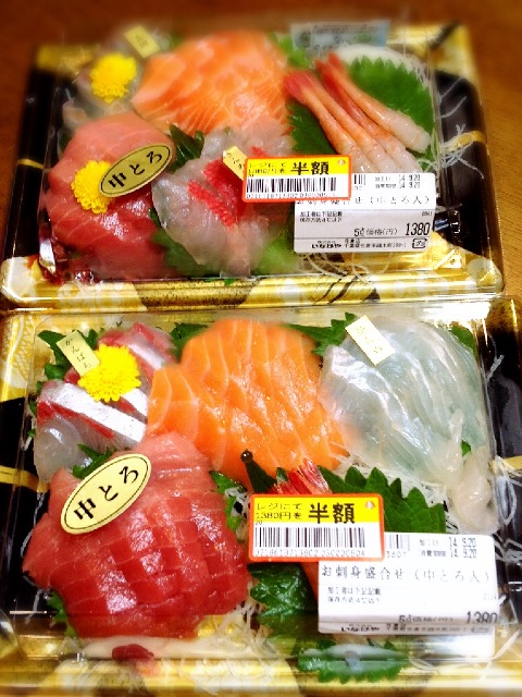 節約したい_a0126590_06195715.jpg