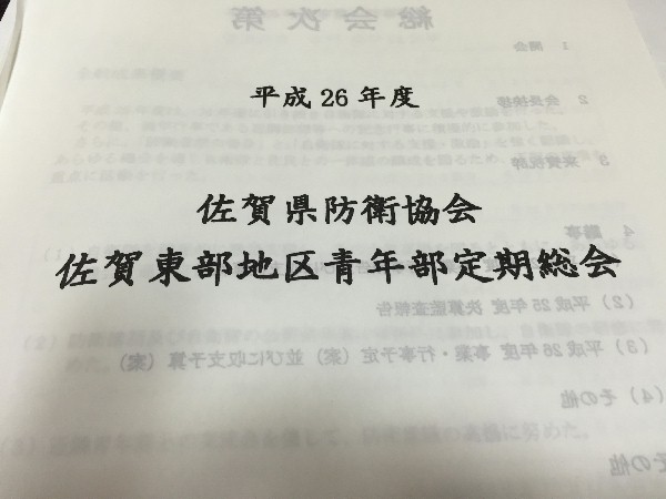 a0040593_2245946.jpg