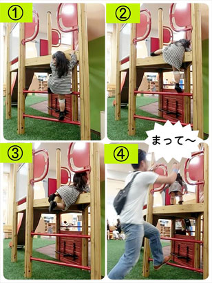 最近のお出かけ☆_d0224894_2464538.jpg