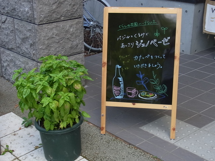 f0229399_22225597.jpg