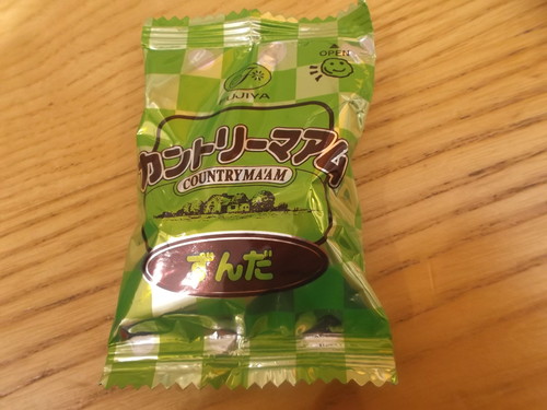 カントリーマアム ずんだ_f0076001_23451312.jpg