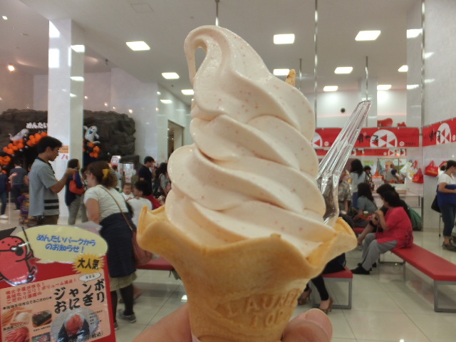 a0271502_17442928.jpg