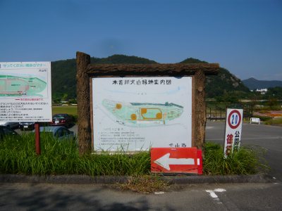 c0024502_20154916.jpg