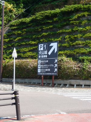 c0024502_20163251.jpg