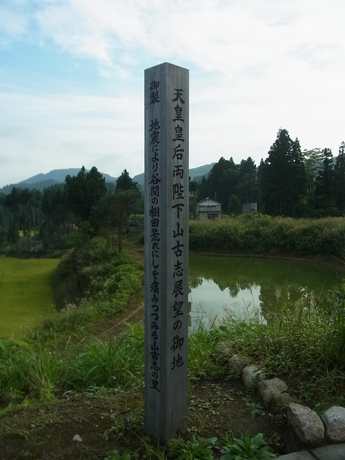 e0243008_1121756.jpg
