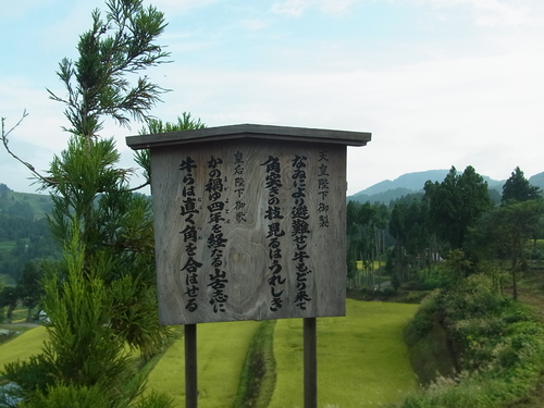e0243008_1131686.jpg