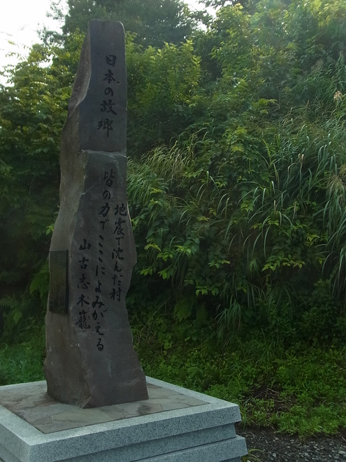 e0243008_1134457.jpg