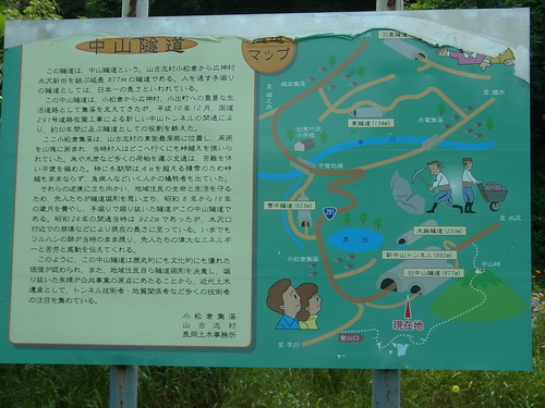 e0243008_114436.jpg