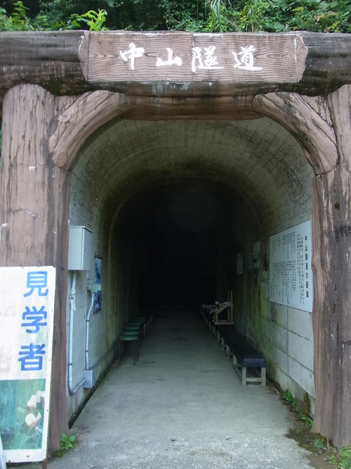 e0243008_115112.jpg