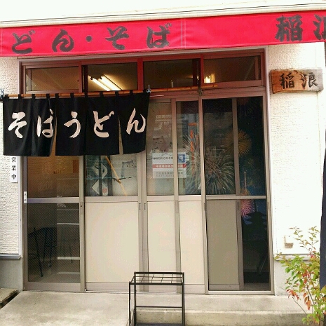 a0183009_8581034.jpg