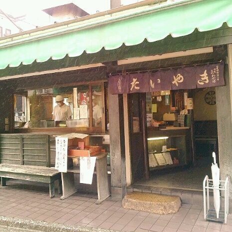 a0183009_944499.jpg