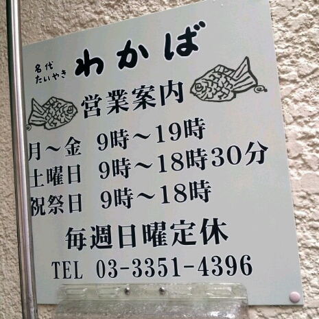 a0183009_9463998.jpg