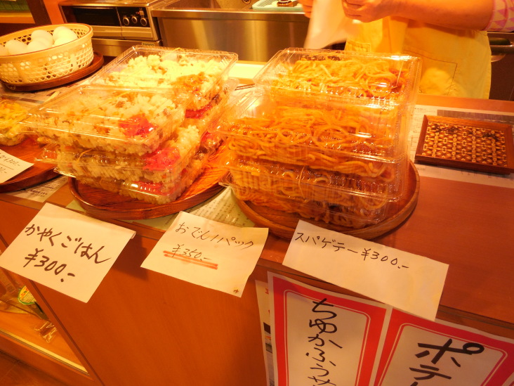 こうすけの えびす参り_b0305811_18435815.jpg