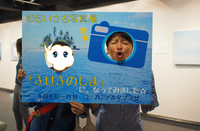 b0283619_13313553.png