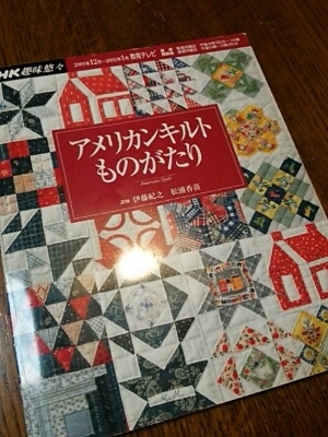 f0106823_22103590.jpg