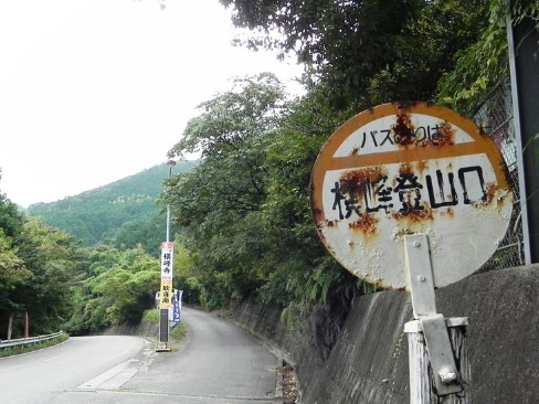f0213825_10381349.jpg