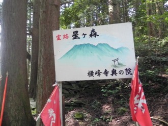 f0213825_12405573.jpg
