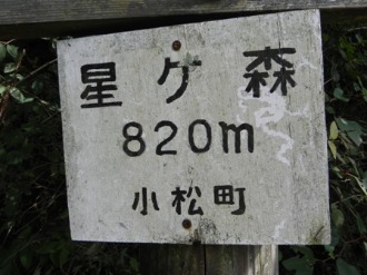 f0213825_12411861.jpg