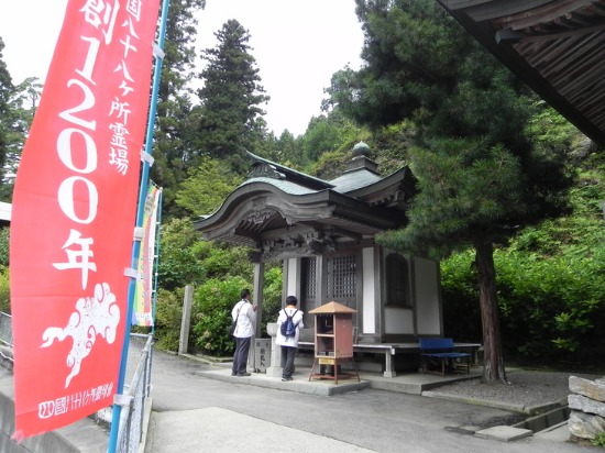 f0213825_13412994.jpg