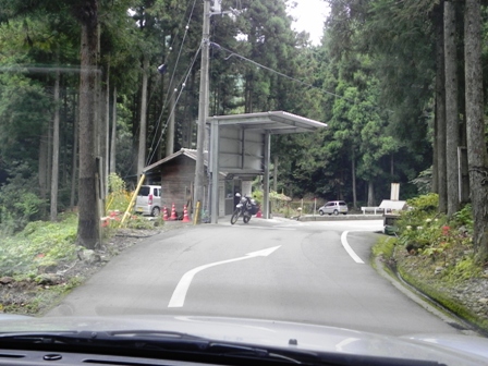 f0213825_153941100.jpg