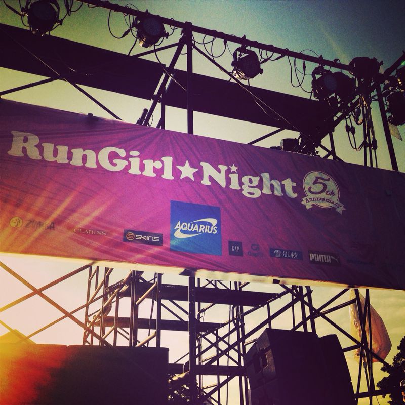 RunGirl★Night 5th Anniversary_e0253026_22412756.jpg