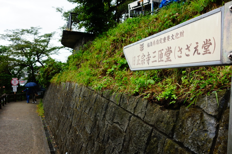 a0287336_2322649.jpg
