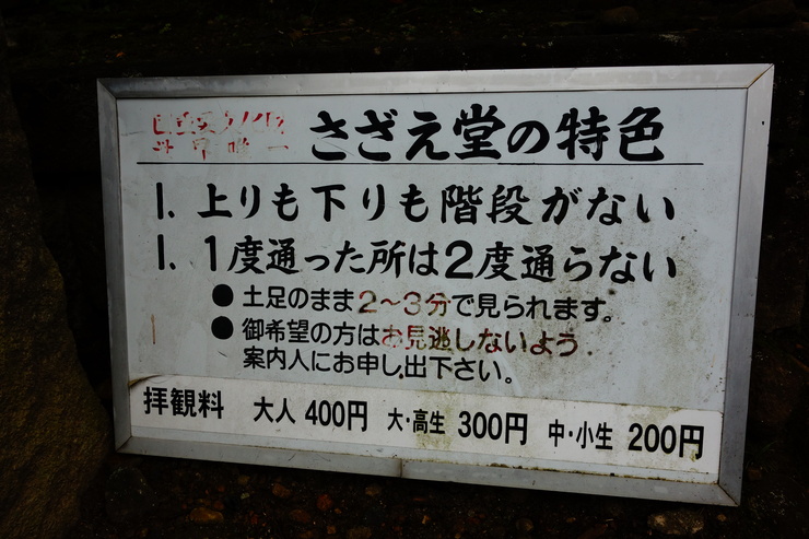a0287336_23231342.jpg