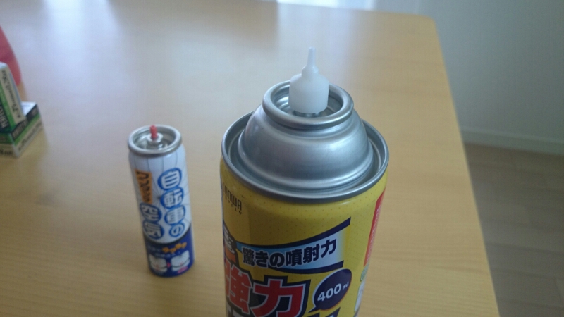 ガスガン用 代替ガス 強力エアダスター 徒然なるパパに ガスガン用 代替ガス 強力エアダスター 徒然なるパパに